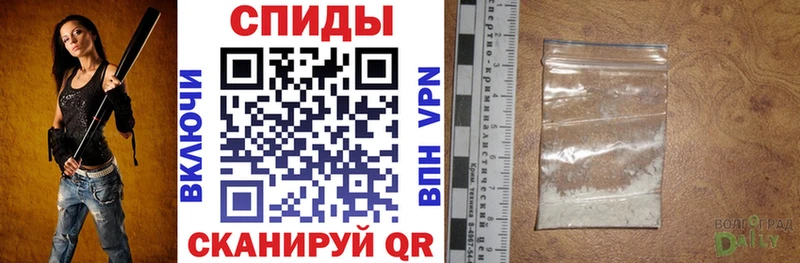 Купить где  Дятьково  Амфетамин 98% 