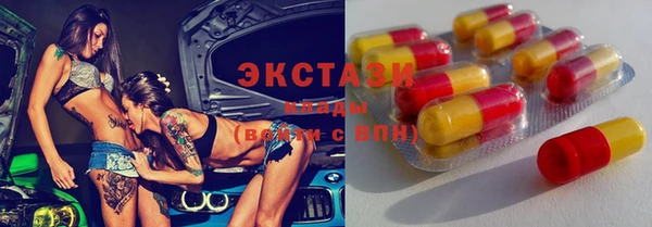 скорость Лагань