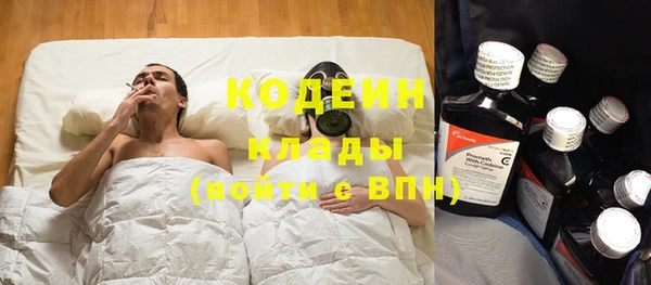 мет Липки