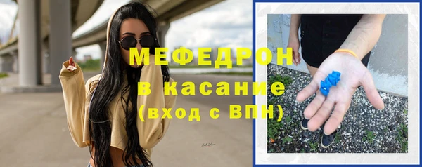 наркотики Магас