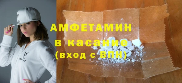 прущая мука Лихославль