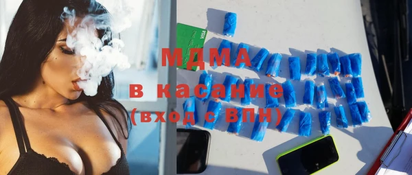 spice Лиски