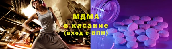 spice Лиски