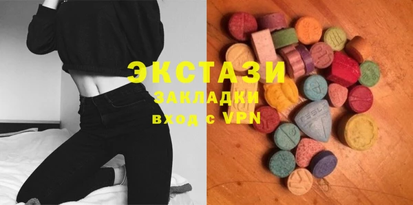 каннабис Киров