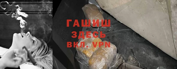 таблы Магадан