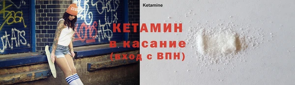 мет Липки