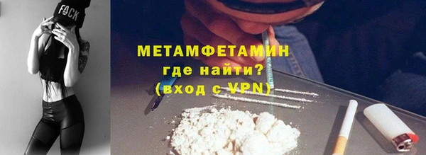 spice Лиски