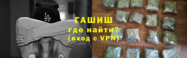 прущая мука Лихославль