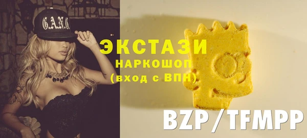прущая мука Лихославль