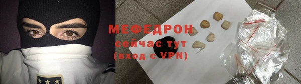 мет Липки