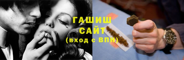 PSILOCYBIN Краснотурьинск