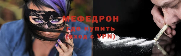 spice Лиски