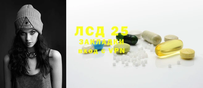 мет Липки
