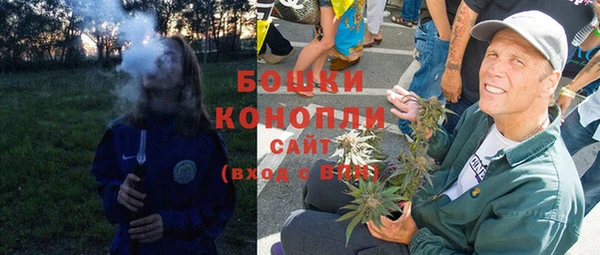 прущие крисы Балашиха