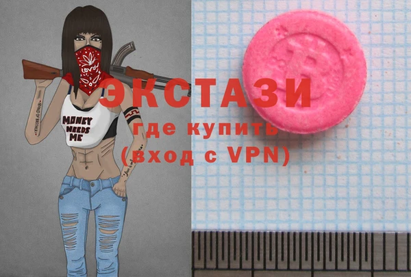 мет Липки