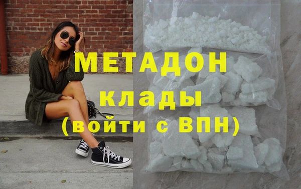 spice Лиски