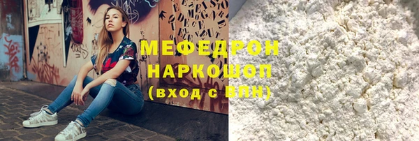 spice Лиски