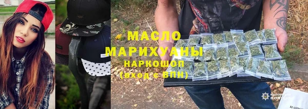 MESCALINE Красноперекопск