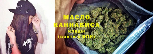 мет Липки
