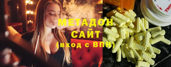 spice Лиски