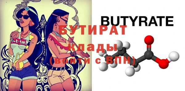 гашиш Ладушкин