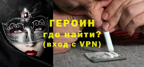 мет Липки