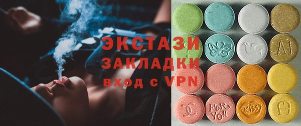 прущая мука Лихославль