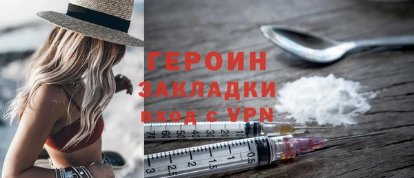 прущая мука Лихославль