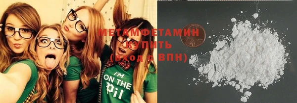 spice Лиски