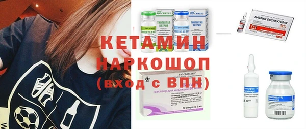 прущая мука Лихославль