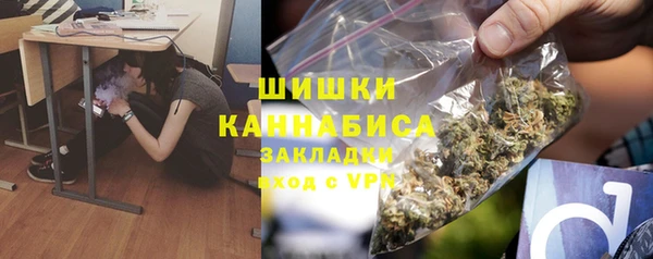 гашиш Ладушкин