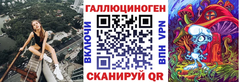 Купить закладки  Дятьково  Псилоцибиновые грибы мухоморы 